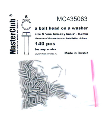 mc435063