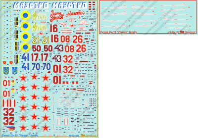 48-024