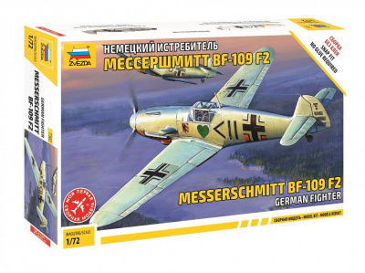 1/72 Немецкий истребитель Мессершмитт BF-109F-2 _Звезда_ 7302_