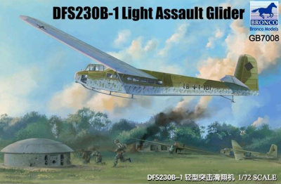 1/72 Самолет DFS230B-1 Light Assault Glider _Bronco_ GB7008_