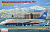1/144 Авиалайнер  737-300  US airways _EE_ 144129_