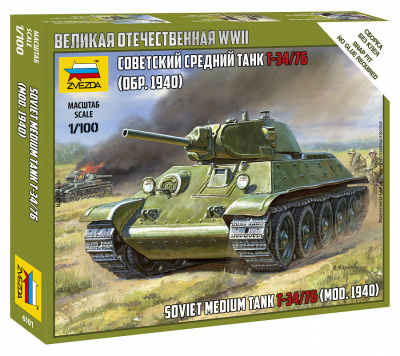 1/100 Советский средний танк Т-34/76 _обр 1940г_ _Звезда_ 6101_
