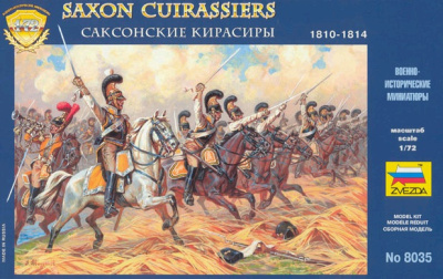 1/72 Саксонские кирасиры_ 1810-1814 _Звезда_ 8035_