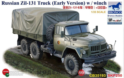 CB35193
