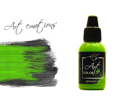 Краска Зеленый сок _Pacific88_ ART220_