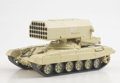 BO13