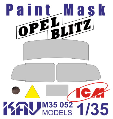 1/35 Окрасочная маска на остекление Opel Blitz _ICM_ _KAV_ 35052_