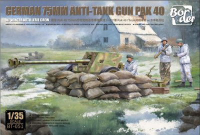 BT-051