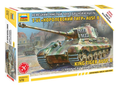 1/72 Нем_тяжелый танк T-VI Королевский тигр _Звезда_ 5023_