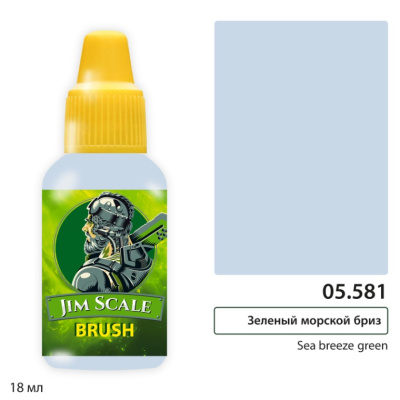 05.581