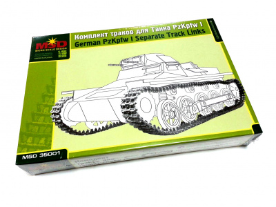 1/35 Комплект траков для танка Pz.Kpfw I (MSD, 35001)