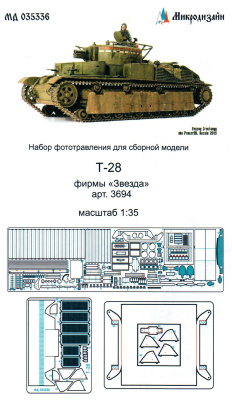 035336