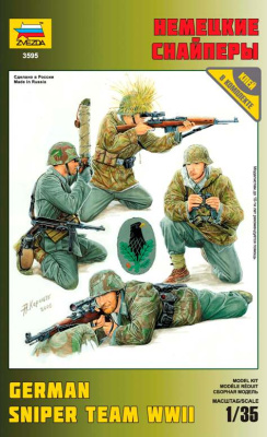 1/35 Немецкие снайперы _3595_