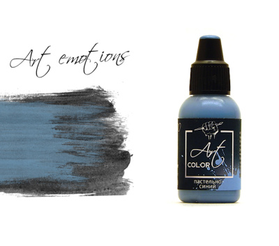 Краска Пастельно-синий_ 18мл _Pacific88_ ART300_
