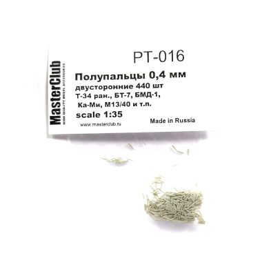 PT-016
