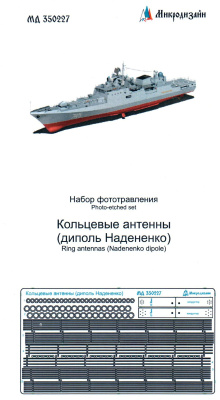 350227