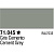 Краска Cement Grey _цементный серый__ RAL7033_ акрил_ 17 мл _71045_