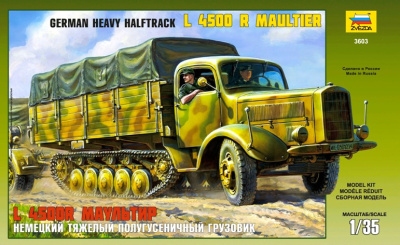 1/35 Нем полугусинич_ грузовик _L4000R Маультир_ _3603_