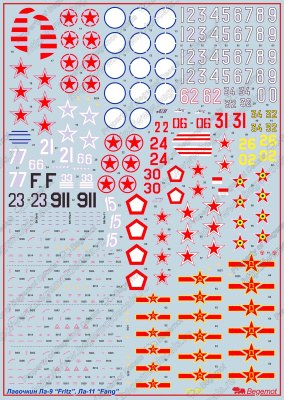 72-077