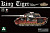 1/35 WWII German Heavy Tank Sd_Kfz_182 King Tiger Porsche w/Zimmerit and interior _Takom_ 2046S_