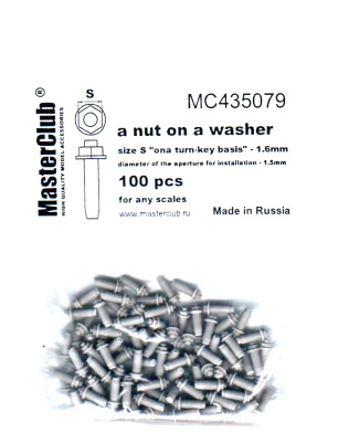 mc435079