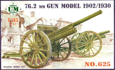 1/72 76_2 мм дивизионная пушка обр_ 1902-30 г_ _UM_ UM625_