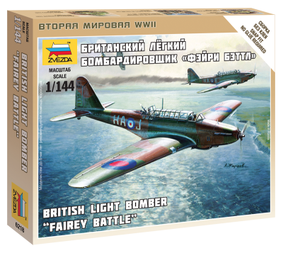1/144 Британский лёгкий бомбардировщик «Фэйри Бэттл»