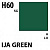 Краска акриловая Mr.Hobby IJA Green (японский зеленый), полуглянцевая, 10 мл (H60)