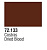 Краска Vallejo Game Effects_ Dried blood _высохшая кровь_ _Vallejo_ 72133_
