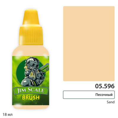 05.596