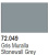 Краска Game Color_ Stonewall Gray_ 17 мл _72049_