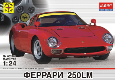 1/24 Автомобиль Феррари 250LM _Моделист_ 602406_