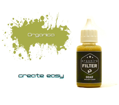 Фильтр Pacific88_ Хаки _004F_