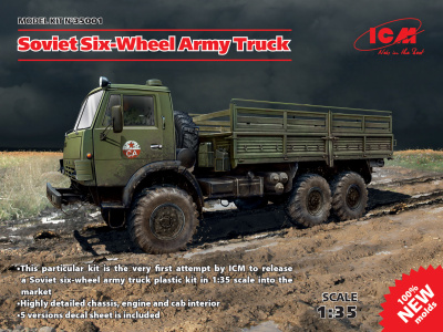1/35 Сов_ 6-колесный армейски грузовик _ICM_ 35001_