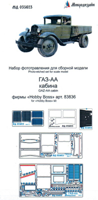 035623