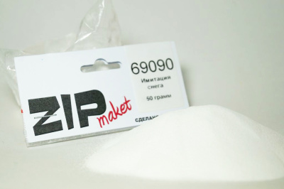 Имитация снега 50 грамм _ZIPmaket_ 69090_
