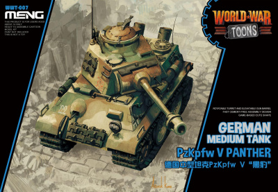 German Medium Tank PzKpfw V Parther (MENG, WWT-007)