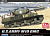 1/35 САУ  US ARMY M10 GMC _Anniv_70 Normandy Invasion 1944_ _Academy_ 13288_
