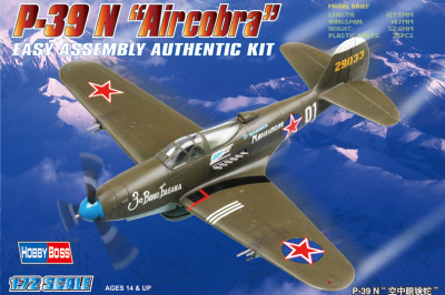 1/72 Самолёт P-39 N Aircacobra _HobbyBoss_ 80234_