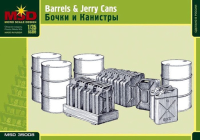 1/35 Бочки и канистры _MSD_ 35008_