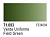 Краска NATO Green _зеленая НАТО__ FS34094_ акрил_ 17 мл _71093_