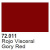 Краска Game Color_ Gory Red_ 17 мл _72011_