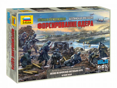 Настольная игра Великая Отечественная _Берлинская операция _Форсирование Одера_ _Звезда_ 6235_