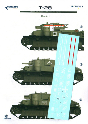 1/72 Танк Т-28 _Colibri_ 72093_