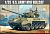 1/35 Американская САУ M18 Hellcat _Academy_ 13255_