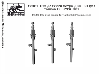 F72071