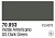 Краска Model Color_ US Dark Green_ 17 мл _70893_