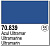 Краска Model Color_ Ultramarine_ 17 мл _70839_