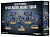 Space Marine Assault Squad _Citadel_ 48-09_