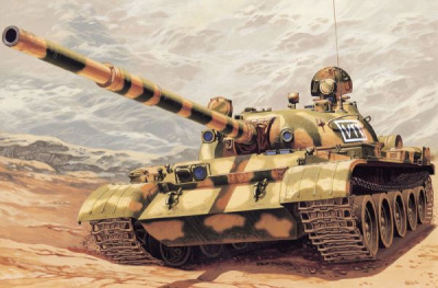 7006